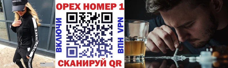 OMG как зайти  Поворино  Кокаин Перу 