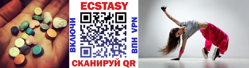 что такое   Поворино  Ecstasy TESLA 
