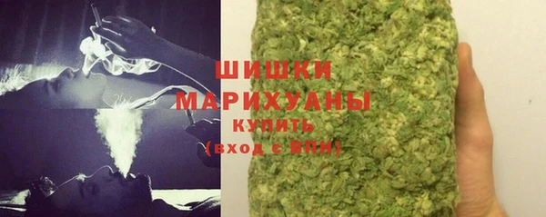 гашиш Абинск