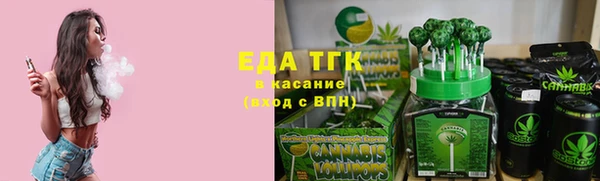 гашиш Абинск
