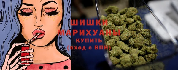 MDMA Абдулино