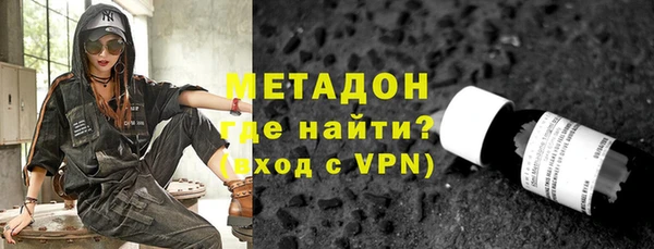 MDMA Абдулино